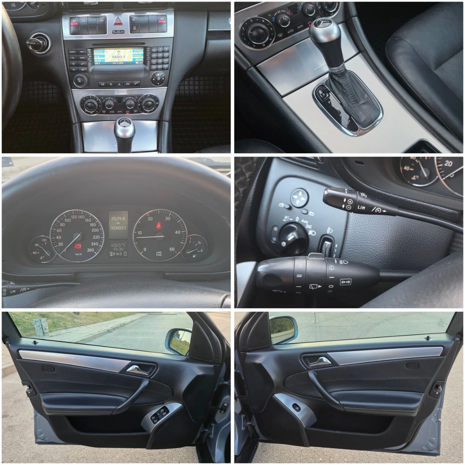 Mercedes-Benz C 220 Avantgarde, Sport пакет, снимка 17 - Автомобили и джипове - 55932245
