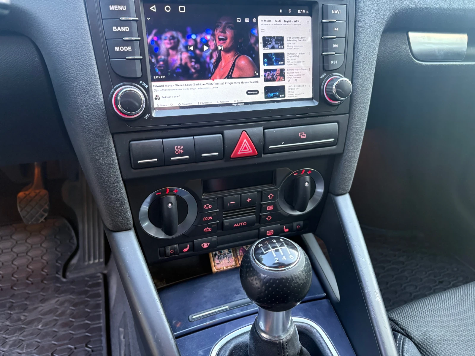 Audi A3 1.6FSI Sline, снимка 12 - Автомобили и джипове - 56149063