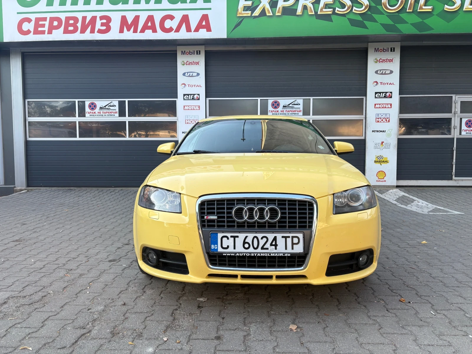 Audi A3 1.6FSI Sline, снимка 2 - Автомобили и джипове - 56149063