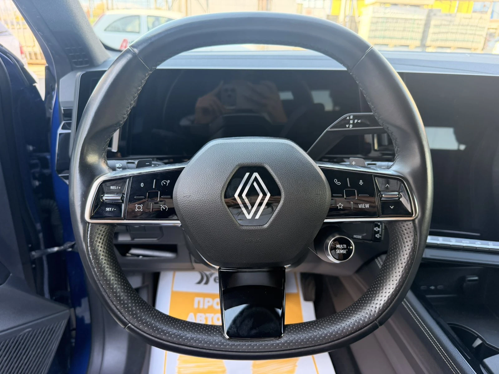 Renault Austral E-Tech Full Hybrid 200 /TECHNO / | Mobile.bg � ����������� 9
