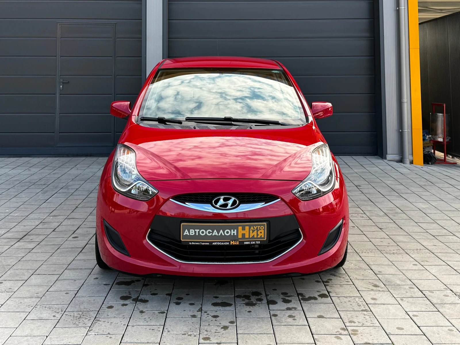 Hyundai Ix20 1.6CRDi * �������� �������*  | Mobile.bg � ����������� 2