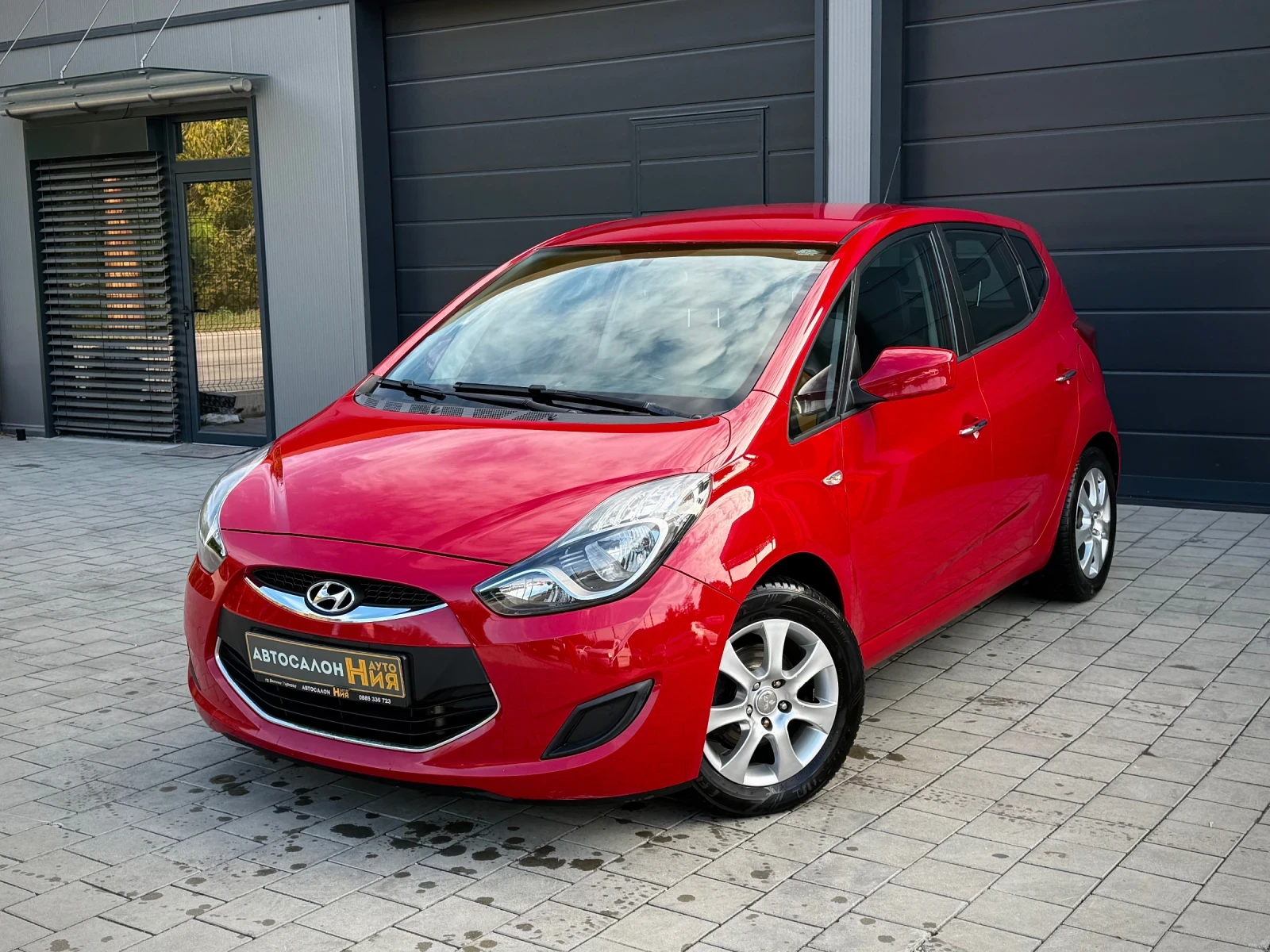 Hyundai Ix20 1.6CRDi * Сервизна история* 