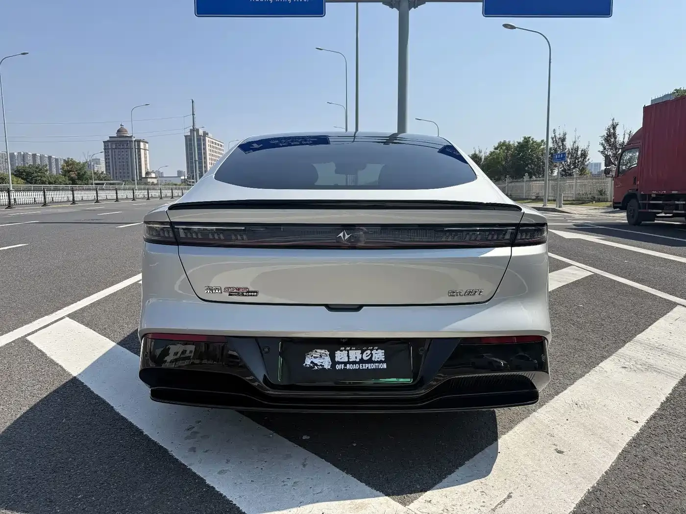 DONGFENG S7 Yipai eπ007 2024 Pure Electric 530Air Edition | Mobile.bg � ����������� 7