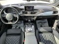 Audi A7 3.0TFSI*SUPERCHARGED*COMPETITION*FULL* - [14] 