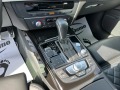 Audi A7 3.0TFSI*SUPERCHARGED*COMPETITION*FULL* - изображение 9