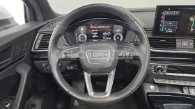 Audi Q5 ОБДУХВАНЕ/ПАНОРАМА/ДИСТРОНИК/360 КАМЕРИ, снимка 7