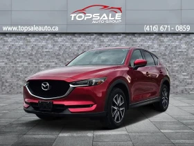 Mazda CX-5, снимка 1