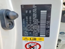 Lexus NX 300h, снимка 13