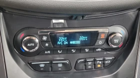 Обява за продажба на Ford Kuga 2.0 TDCI 4x4 Keyless, Ambient  ~18 900 лв. - изображение 9 | Auto.bg Обява за продажба на Ford Kuga 2.0 TDCI 4x4 Keyless, Ambient  ~18 900 лв. - изображение 9