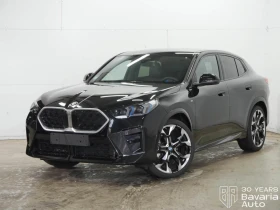 BMW X2 20d sDrive M Sport Paket Steptronic