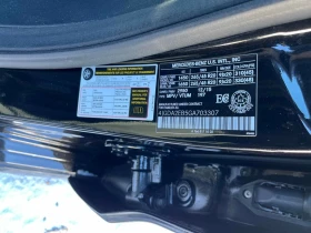 Mercedes-Benz GLE 350d  CARFAX - 40100 лв. / 20502.80 € - 45658431 10