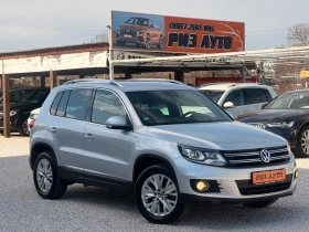 VW Tiguan 2.0TDI* NAVI* LED* КАМЕРА* LIZING - 12900 € / 25230.21 лв. - 38291805 1
