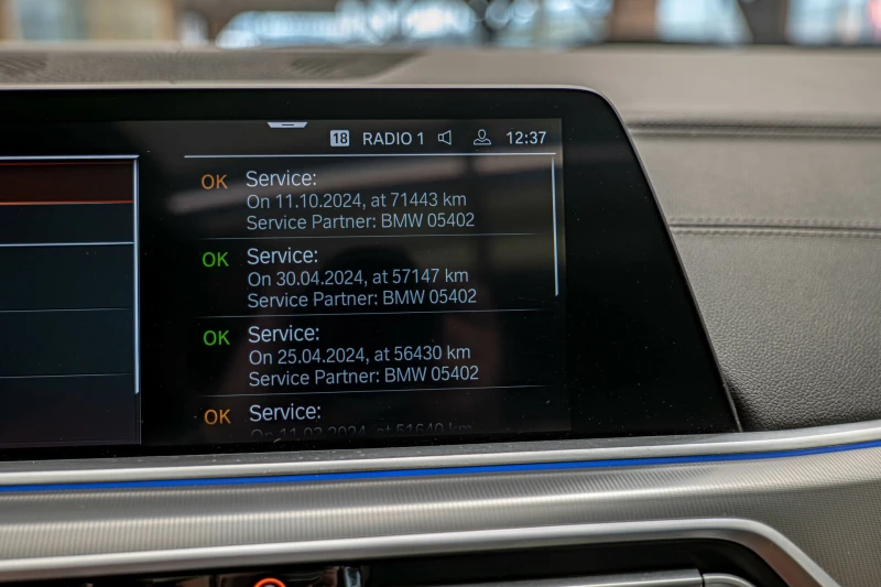 BMW X6 M50i/Harman Kardon/HuD/Панорама/Камера 360, снимка 11 - Автомобили и джипове - 49980857