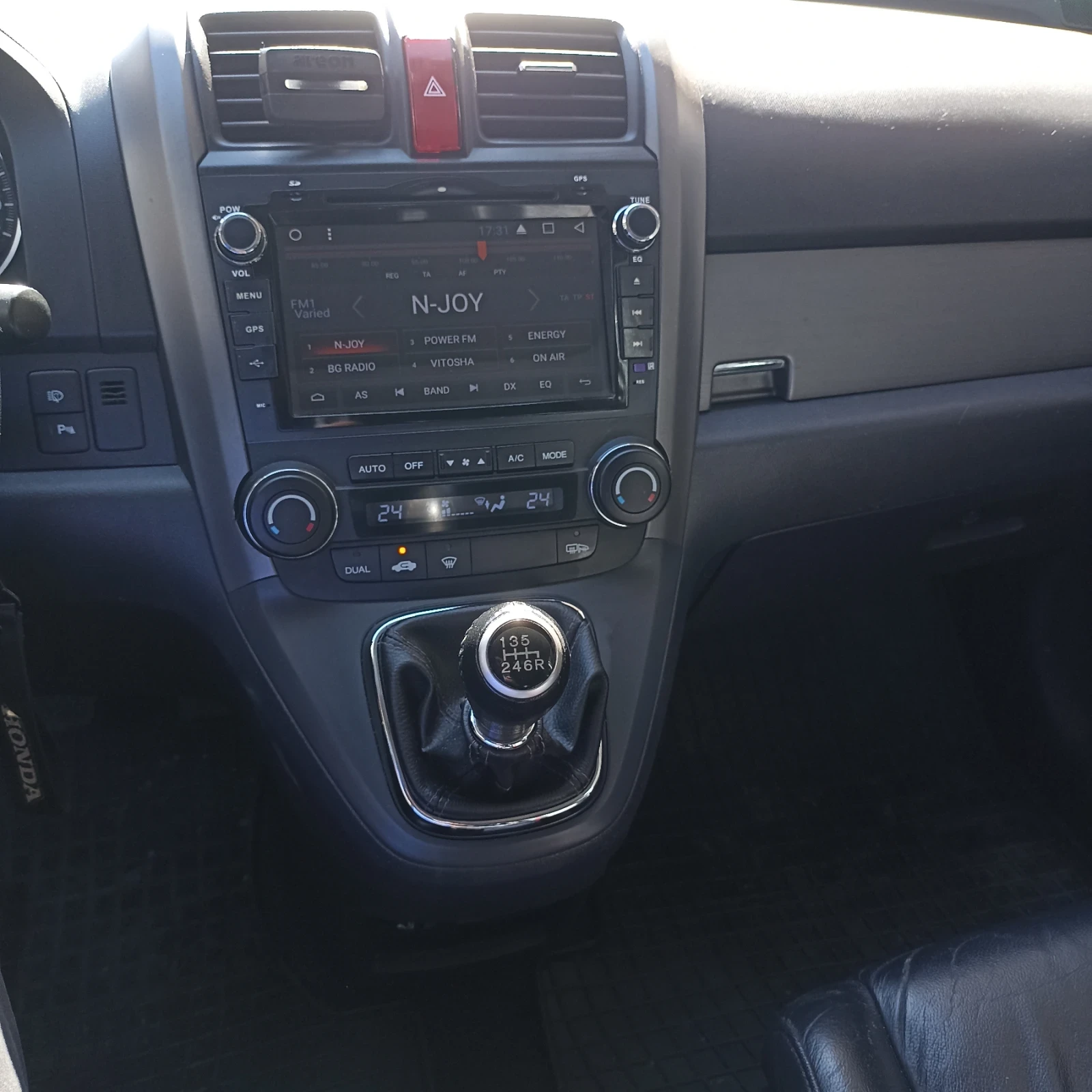 Honda Cr-v | Mobile.bg   12