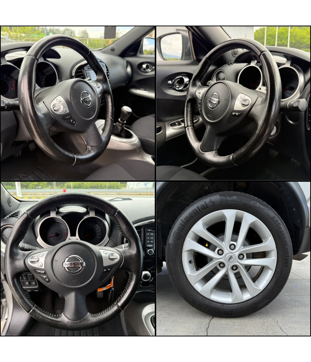 Nissan Juke  1.5 DCi* EURO 6* 111 750KM* COC* KTEO | Mobile.bg � ����������� 16