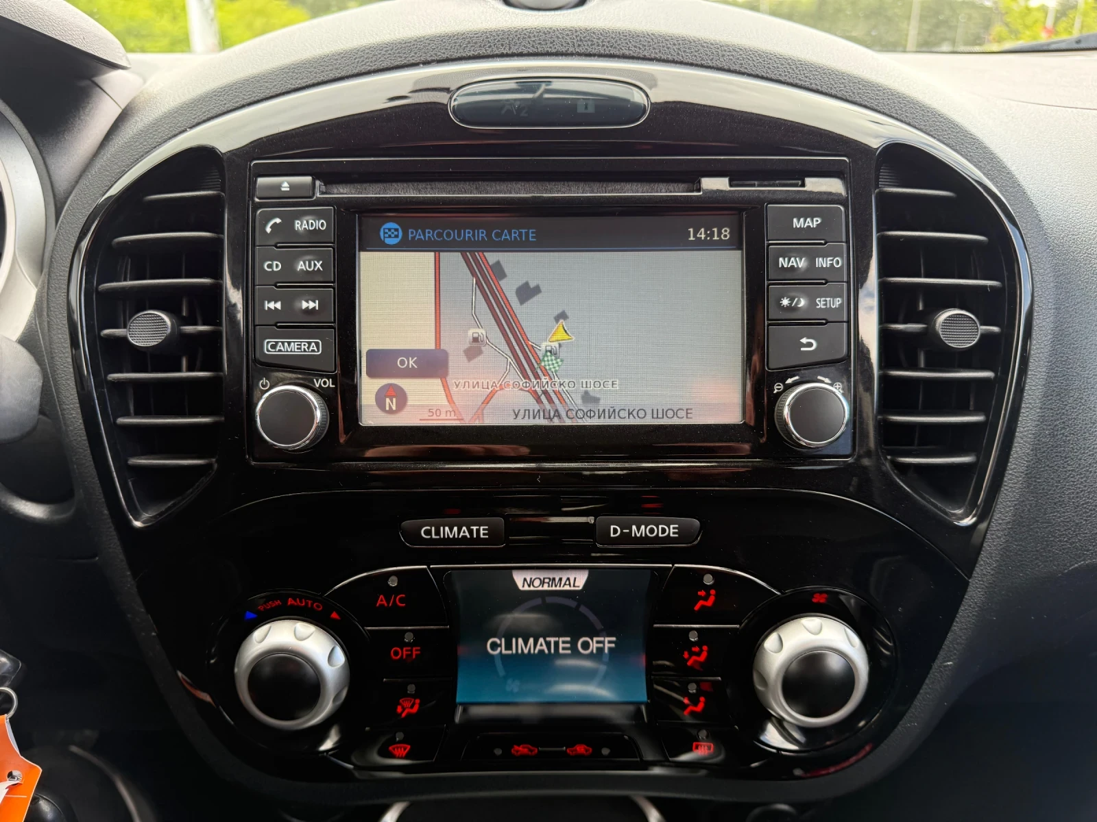 Nissan Juke  1.5 DCi* EURO 6* 111 750KM* COC* KTEO | Mobile.bg � ����������� 13