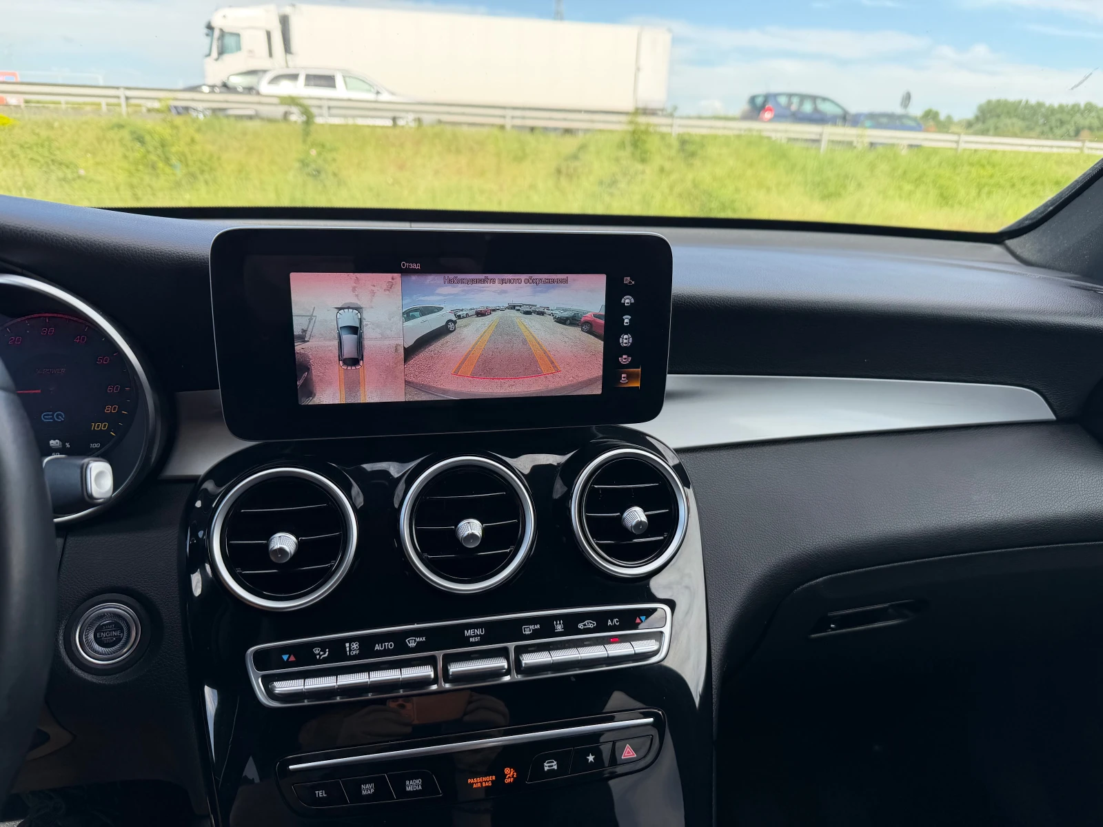 Mercedes-Benz GLC 300 De Phev(Eq-Power)4 Matic | Mobile.bg � ����������� 15
