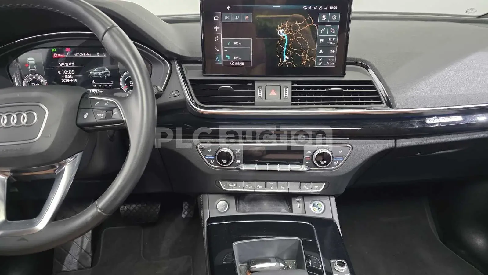 Audi Q5 ОБДУХВАНЕ/ПАНОРАМА/ДИСТРОНИК/360 КАМЕРИ, снимка 11 - Автомобили и джипове - 54567710