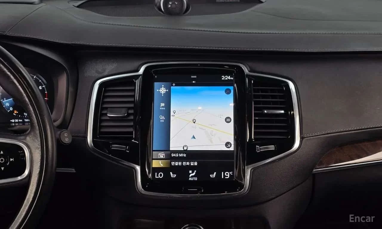 Volvo Xc90 T6 Inscription | АВТОФИНАНСИРАНЕ, снимка 14 - Автомобили и джипове - 55792220