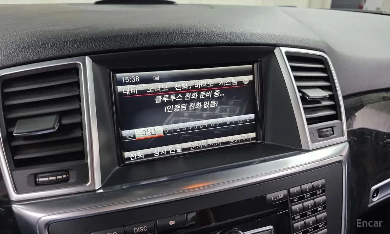Mercedes-Benz ML 350 * ML350 BlueTEC 4MATIC * ���� �� �� | Mobile.bg � ����������� 10