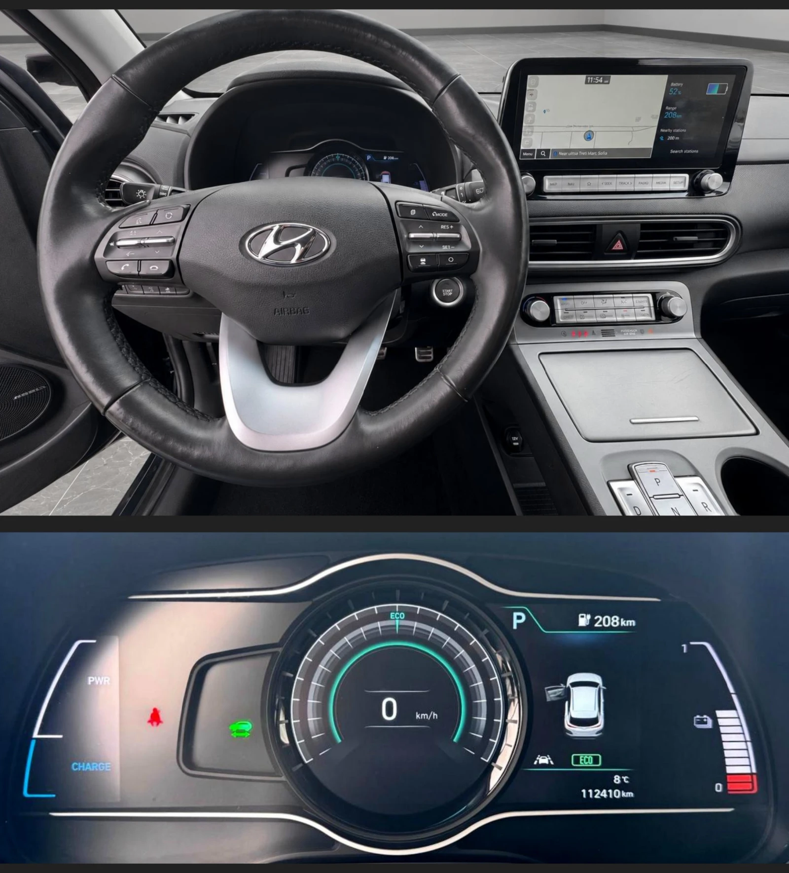 Hyundai Kona Premium 64kWh Термопомпа, снимка 8 - Автомобили и джипове - 56746978