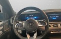 Mercedes-Benz GLS 400 d/ AMG/ 4M/ NIGHT/ PANO/ HEAD UP/ BURM/ DISTRONIC/, снимка 10