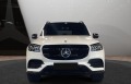 Mercedes-Benz GLS 400 d/ AMG/ 4M/ NIGHT/ PANO/ HEAD UP/ BURM/ DISTRONIC/ - [3] 