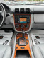 Обява за продажба на Mercedes-Benz ML 270 FaceLift - 2.7CDI - НАВИГАЦИЯ ~7 200 лв. - изображение 11