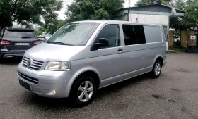  VW T5