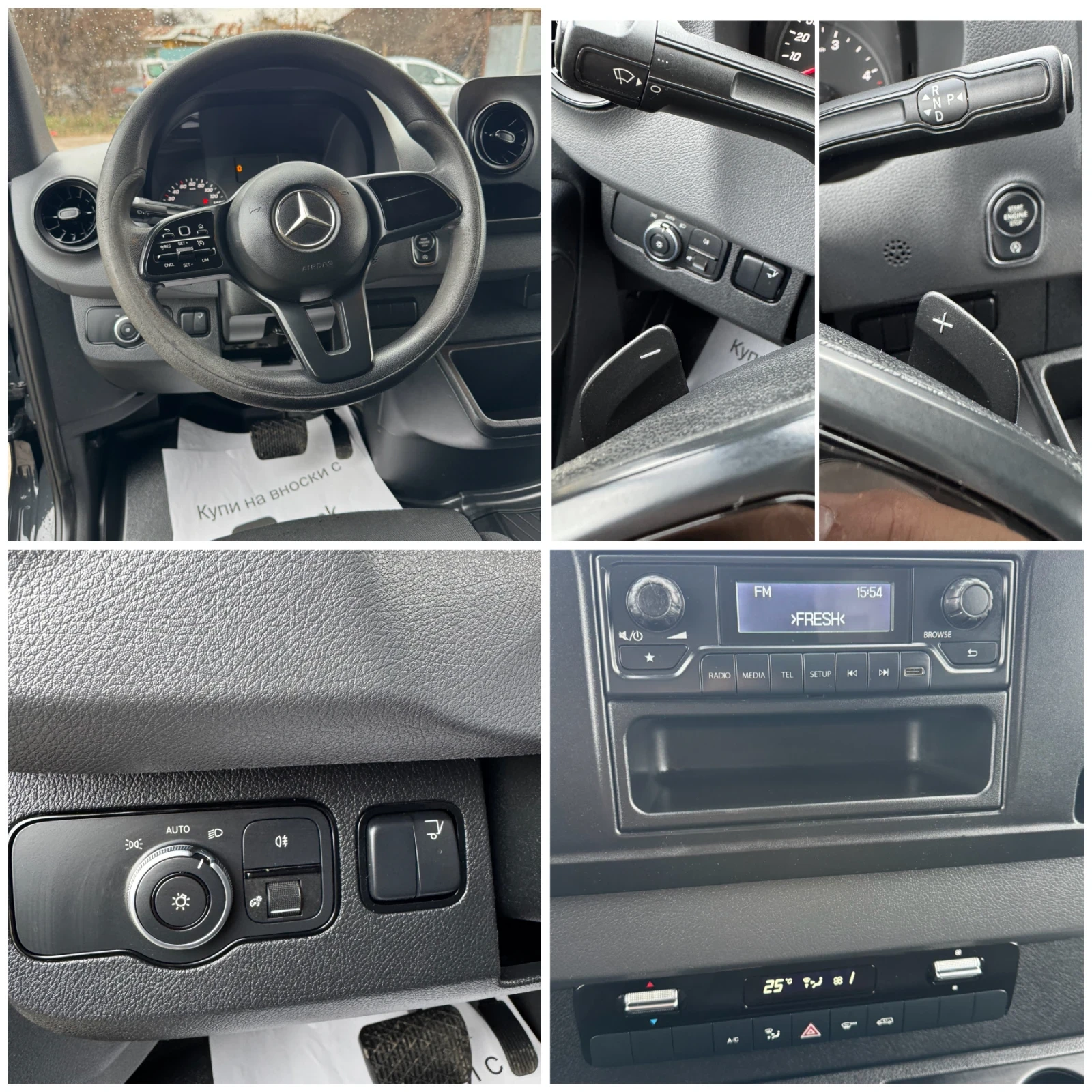 Mercedes-Benz Sprinter 319 CDi ��������� | Mobile.bg � ����������� 17