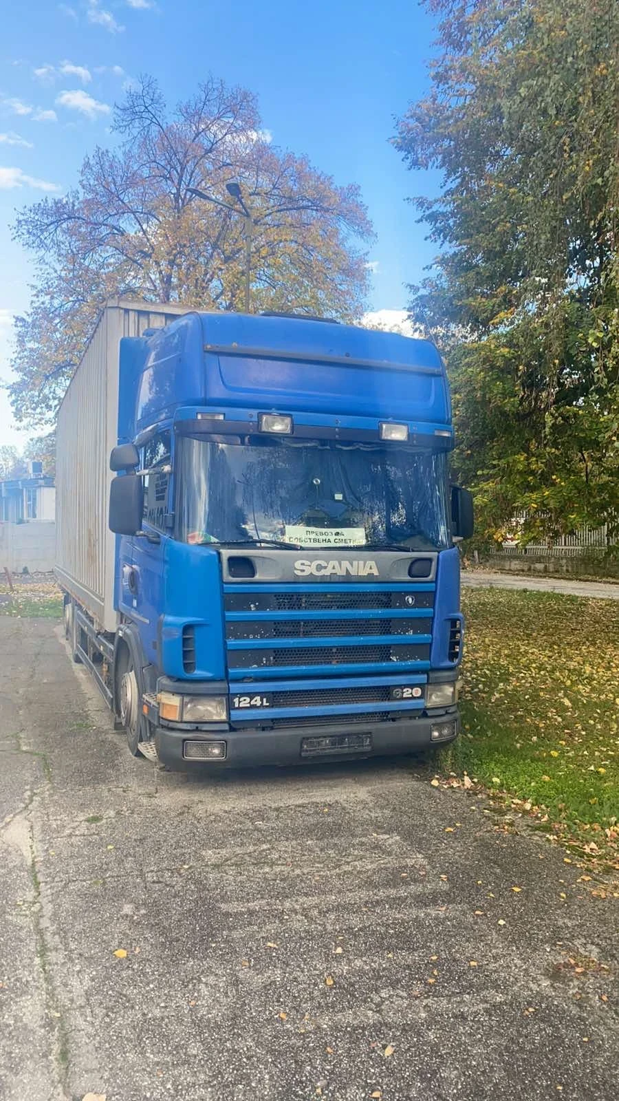 Scania R 124 | Mobile.bg   1