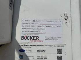     Schmitz   Doppelstock 