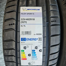 Гуми Летни 225/40R18, снимка 3