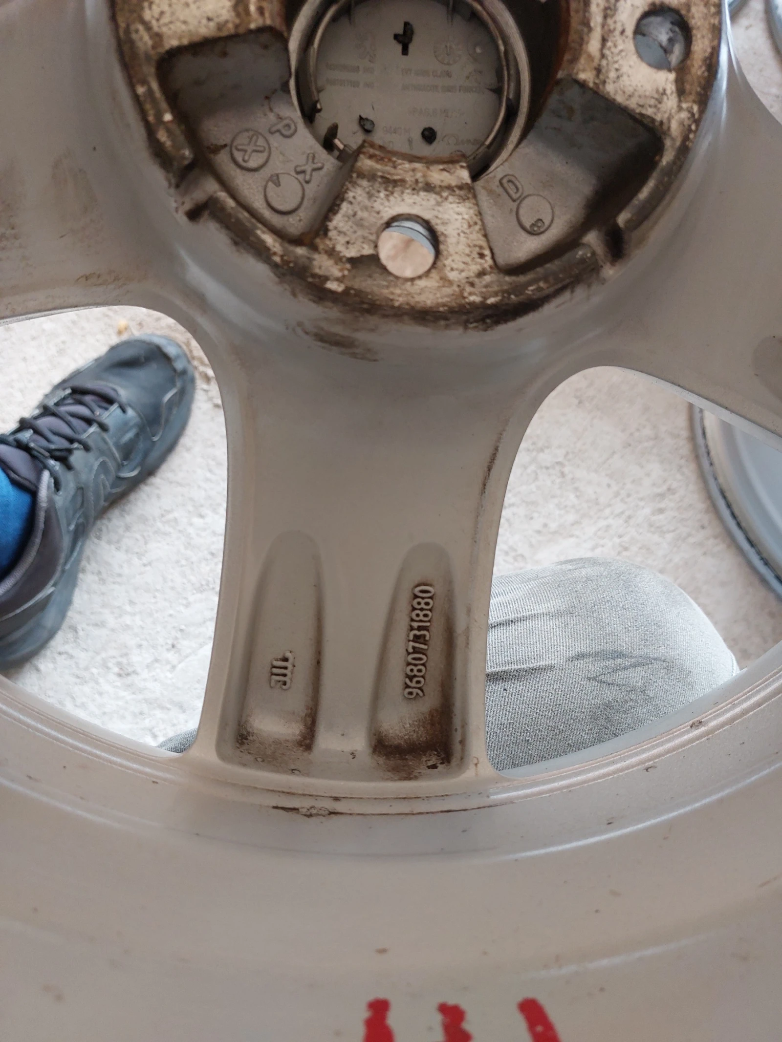   Peugeot | Mobile.bg   7