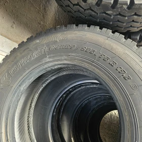  235/75R17.5 | Mobile.bg    7