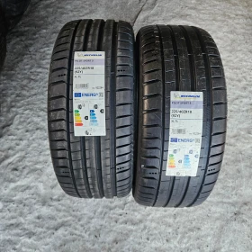 Гуми Летни 225/40R18