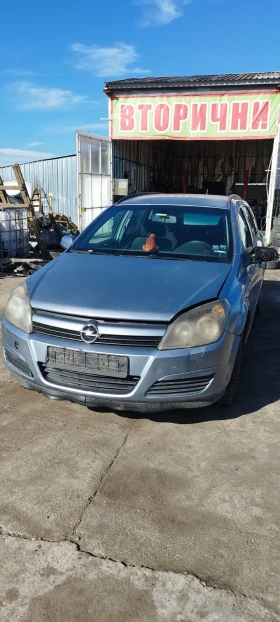 Opel Astra 1.7CDTI, снимка 1