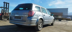 Opel Astra 1.7CDTI, снимка 5