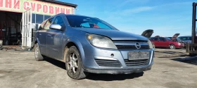 Opel Astra 1.7CDTI, снимка 2