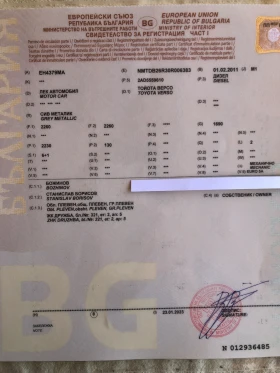 Toyota Verso, снимка 10