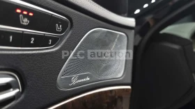 Mercedes-Benz S 400  | BURMESTER | ДВА КЛЮЧА | ФИКС ЦЕНА ДО БЪЛГАРИЯ |, снимка 15