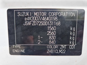 Suzuki Swift 1, 2i 4x4, снимка 15