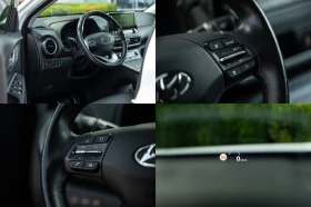 Hyundai Kona Head Up 360 /64KW/SWISS, снимка 13