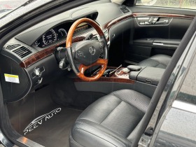 Mercedes-Benz S 500, снимка 9 - Автомобили и джипове - 41774325