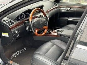 Mercedes-Benz S 500 | Mobile.bg    9