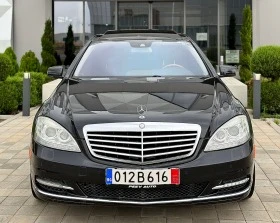 Mercedes-Benz S 500 | Mobile.bg    2