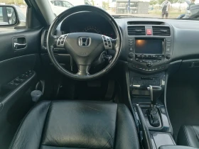 Honda Accord 2.4i UNIKAT - [15] 