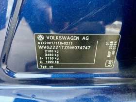 VW Touran 1.9TDI 90k TOP, снимка 11