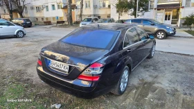 Mercedes-Benz S 500 5.5   | Mobile.bg    5