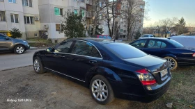 Mercedes-Benz S 500 5.5   | Mobile.bg    4